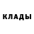 Кетамин VHQ Vika Binduk