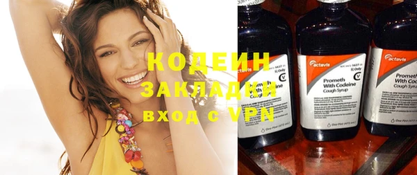 apvp Пролетарск