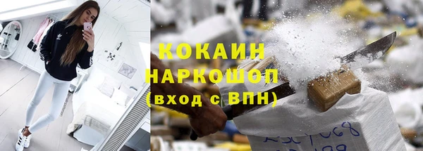 скорость Приозерск