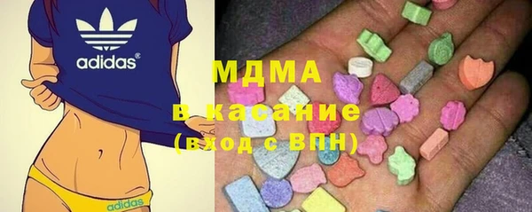 мескалин Абинск