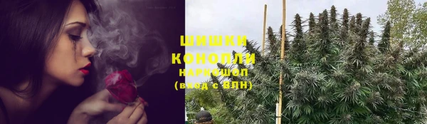 мескалин Абинск