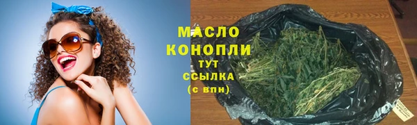 apvp Пролетарск
