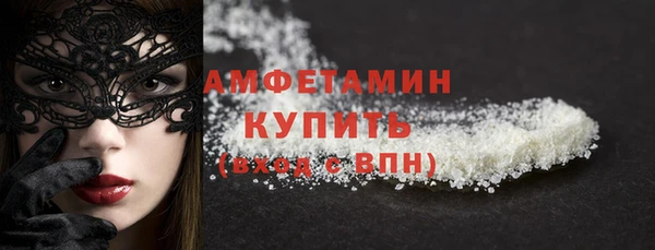 дурь Протвино