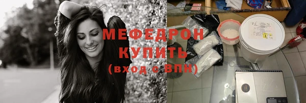 дурь Протвино