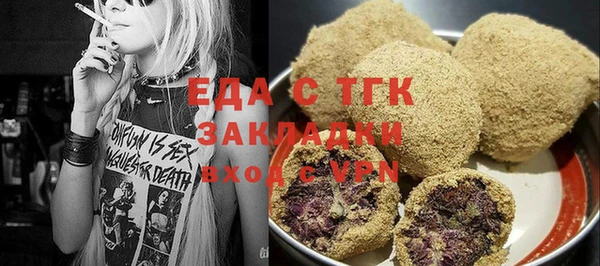 скорость Приозерск