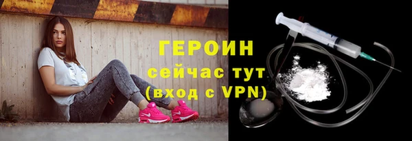 крисы Абдулино