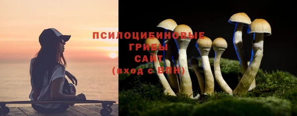 кокаин VHQ Абаза