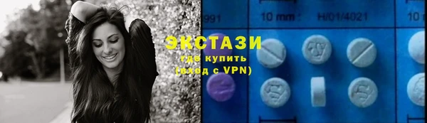 apvp Пролетарск