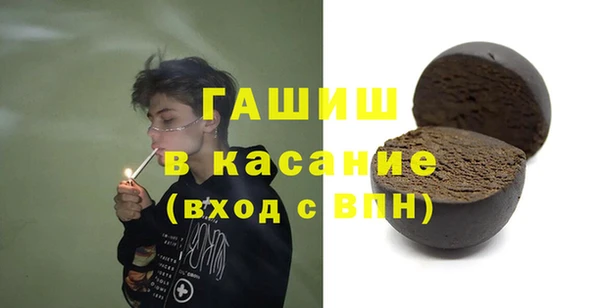 крисы Абдулино