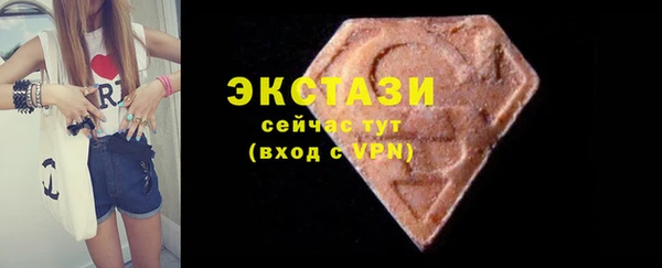 мескалин Абинск