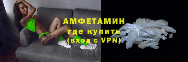 дурь Протвино