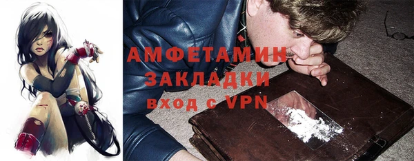 крисы Абдулино