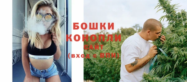 мескалин Абинск
