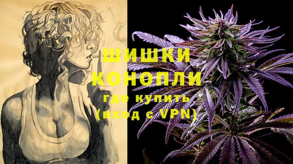 мескалин Абинск