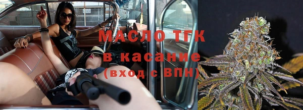 кокаин VHQ Абаза