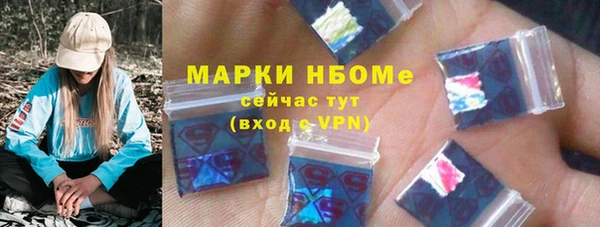 apvp Пролетарск