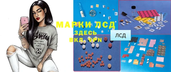 крисы Абдулино