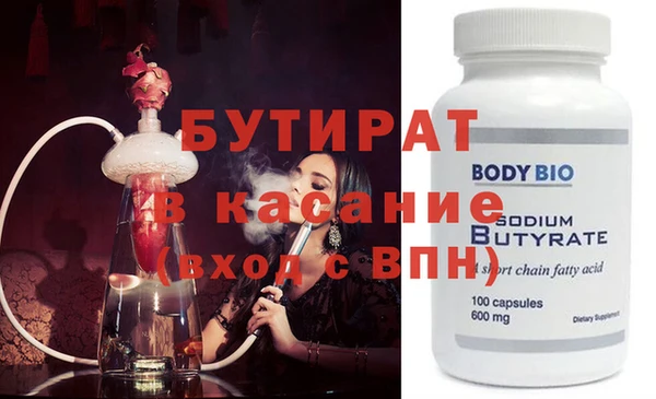 кокаин VHQ Абаза