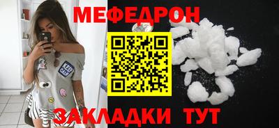 марки lsd Старая Купавна