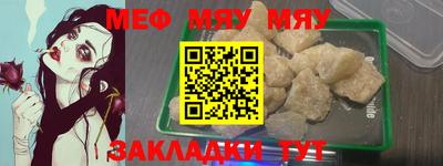 гашиш Ставрополь