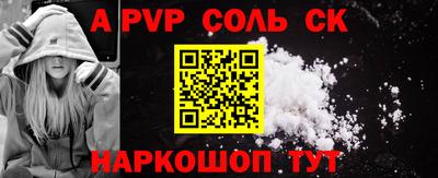 скорость mdpv Среднеуральск