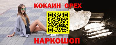 скорость mdpv Среднеуральск