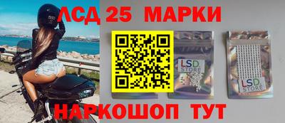 скорость mdpv Среднеуральск
