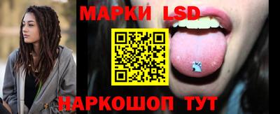 гашиш Ставрополь