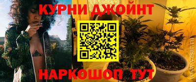 гашиш Ставрополь