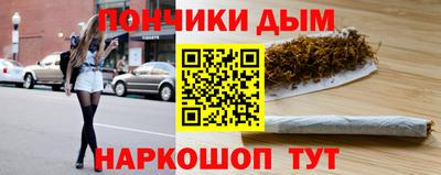 марки lsd Старая Купавна