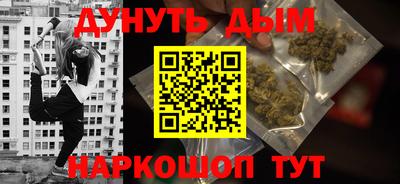 скорость mdpv Среднеуральск