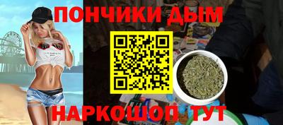 марки lsd Старая Купавна