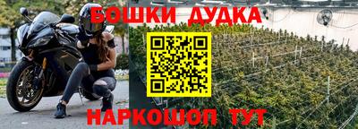гашиш Ставрополь