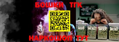 гашиш Ставрополь