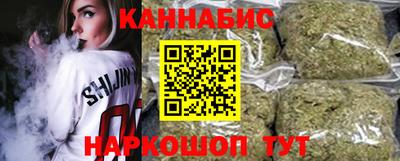 гашиш Ставрополь