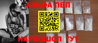 скорость mdpv Среднеуральск