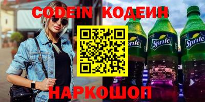 скорость mdpv Среднеуральск