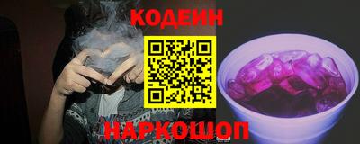 марки lsd Старая Купавна