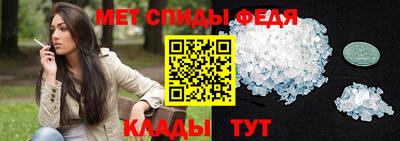 марки lsd Старая Купавна
