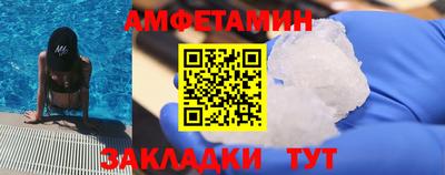 скорость mdpv Среднеуральск