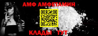 гашиш Ставрополь