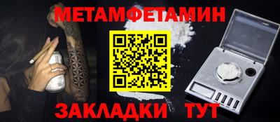 марки lsd Старая Купавна