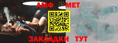 гашиш Ставрополь