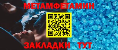 гашиш Ставрополь