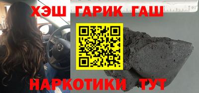 скорость mdpv Среднеуральск