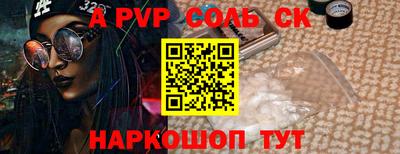 скорость mdpv Среднеуральск