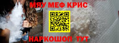 марки lsd Старая Купавна