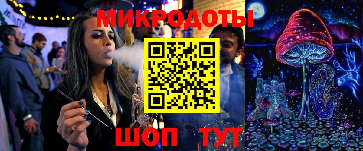 Псилоцибиновые грибы MAGIC MUSHROOMS  Галлюциногенные грибы Cubensis  Партизанск  Вход с VPN 